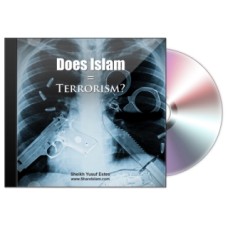 Does Islam = Terrorism? (Audio CD)