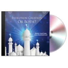 Evolution Creation or Both (Audio CD)
