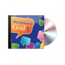 Why Belive in God? Part 1 and 2 (DVD)