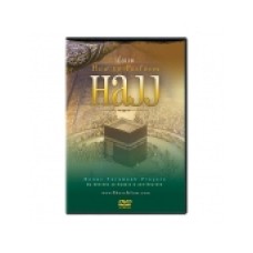 Learn Hajj DVD