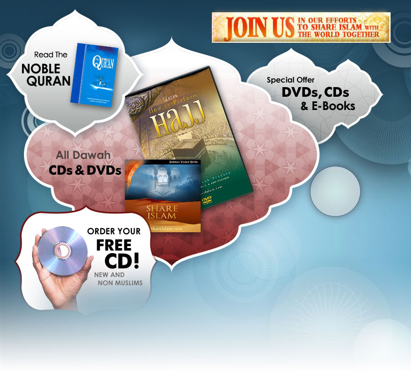 FREE Qurans - FREE CDs for non-Muslims and New-Muslims living in USA, Canada