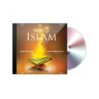 What's Islam (DVD)